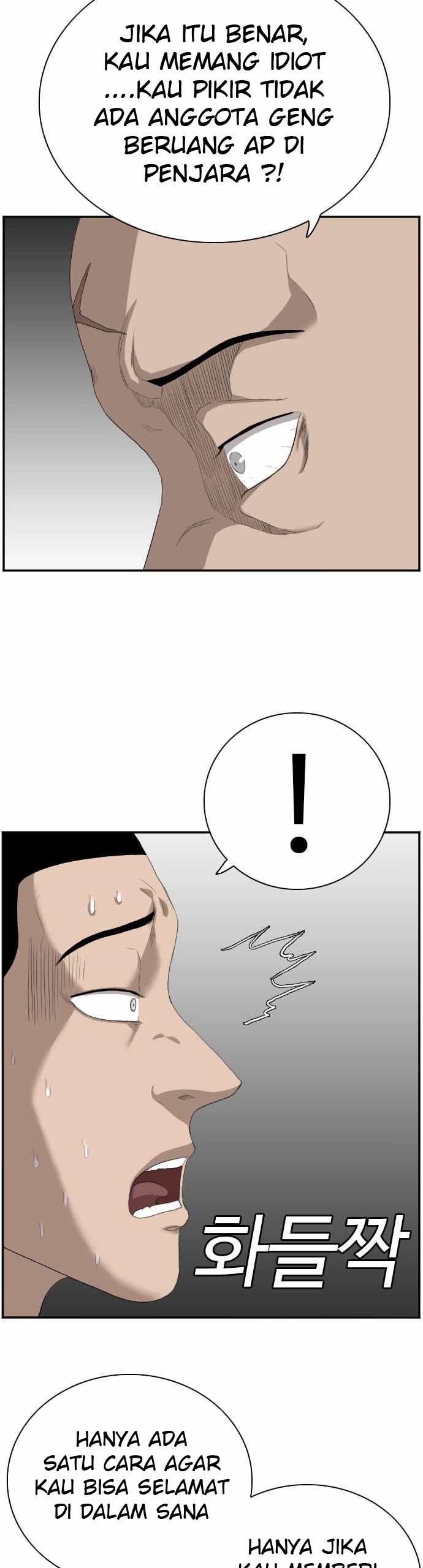 image-komik-a-bad-person-chapter-66-16/58