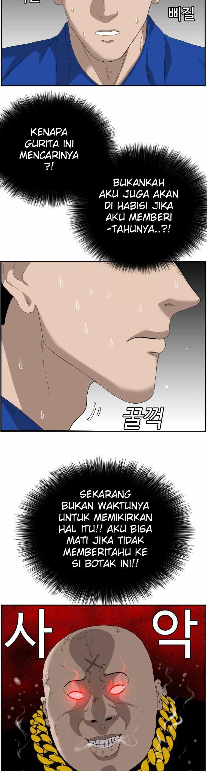 image-komik-a-bad-person-chapter-66-18/58