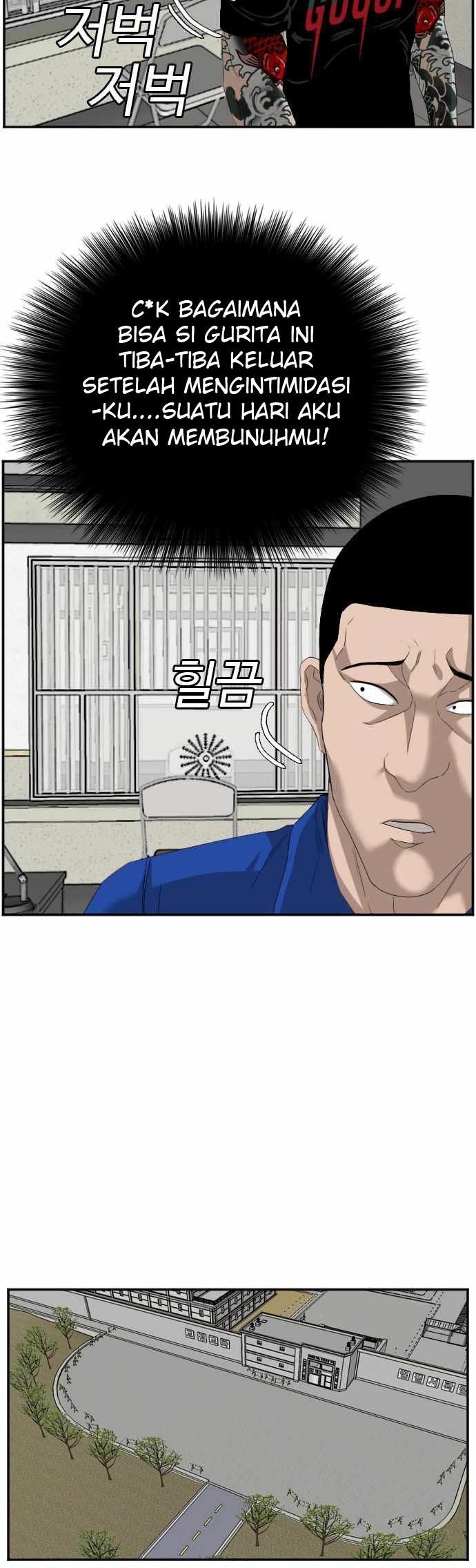 image-komik-a-bad-person-chapter-66-23/58