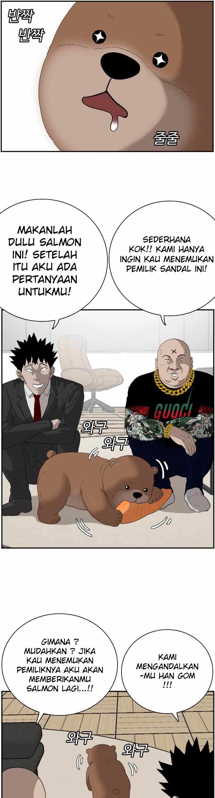 image-komik-a-bad-person-chapter-66-44/58