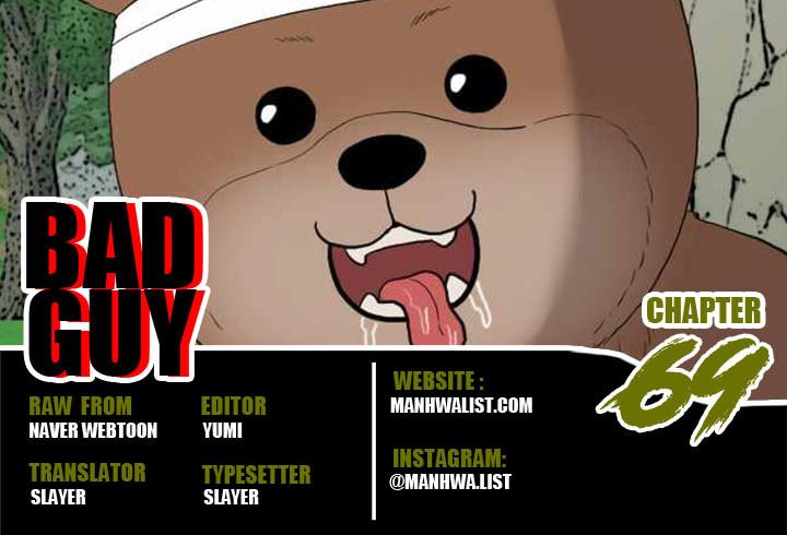 image-komik-a-bad-person-chapter-69-0/71