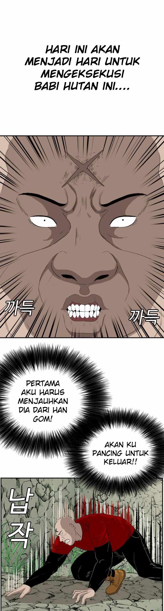 image-komik-a-bad-person-chapter-69-14/71