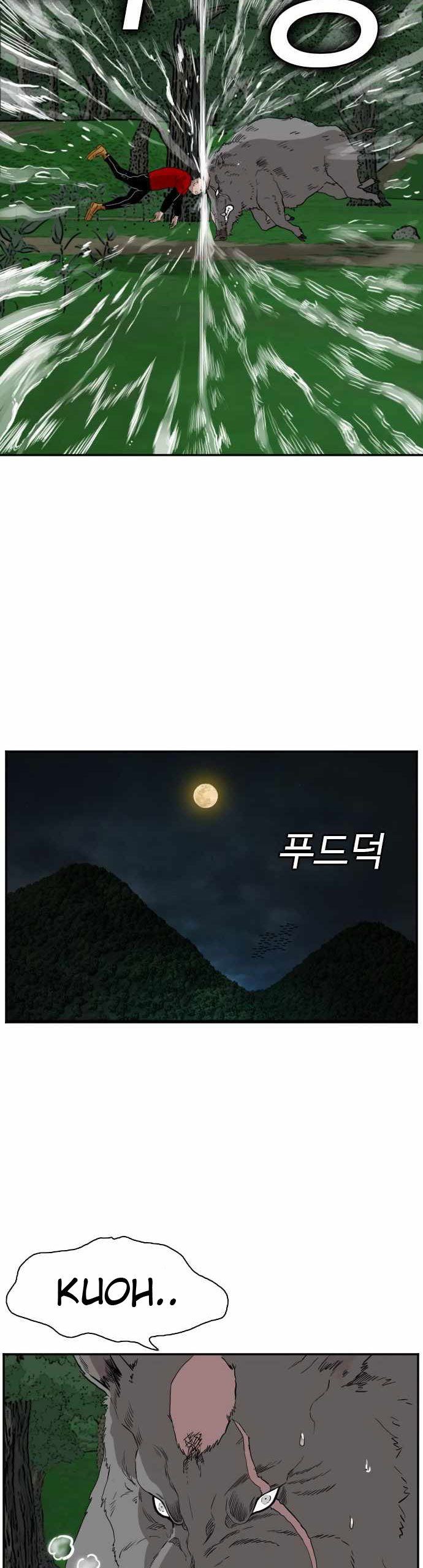 image-komik-a-bad-person-chapter-69-23/71