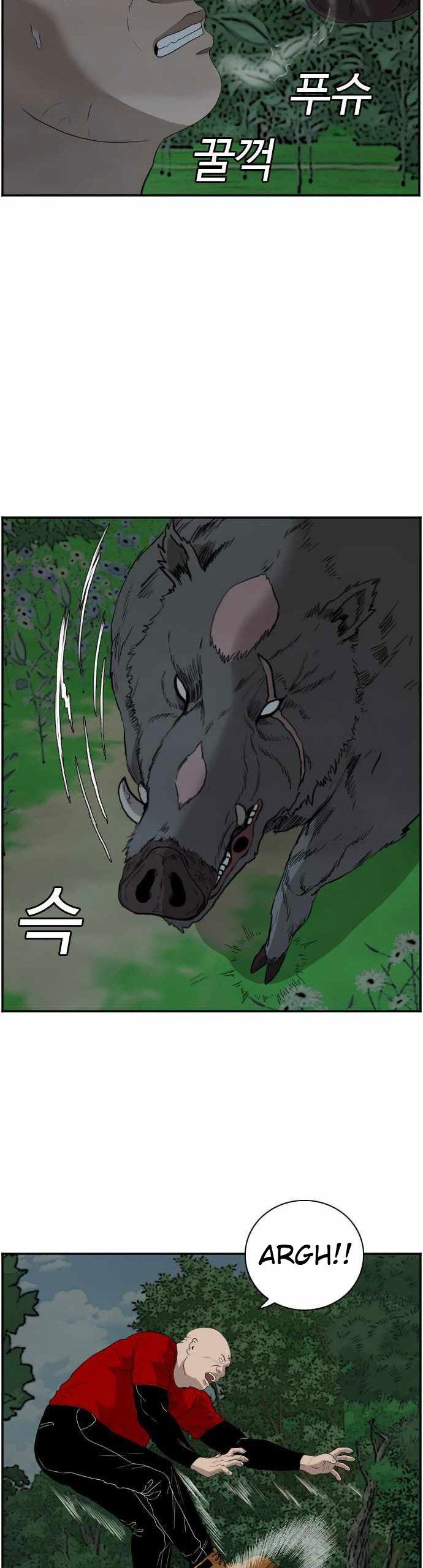 image-komik-a-bad-person-chapter-69-30/71