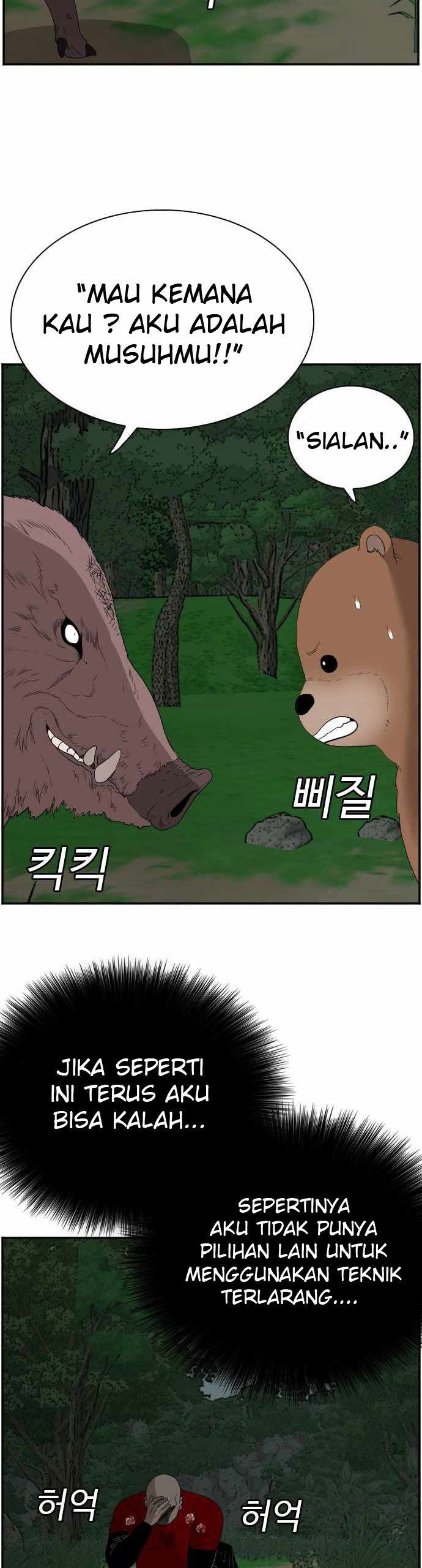 image-komik-a-bad-person-chapter-69-33/71