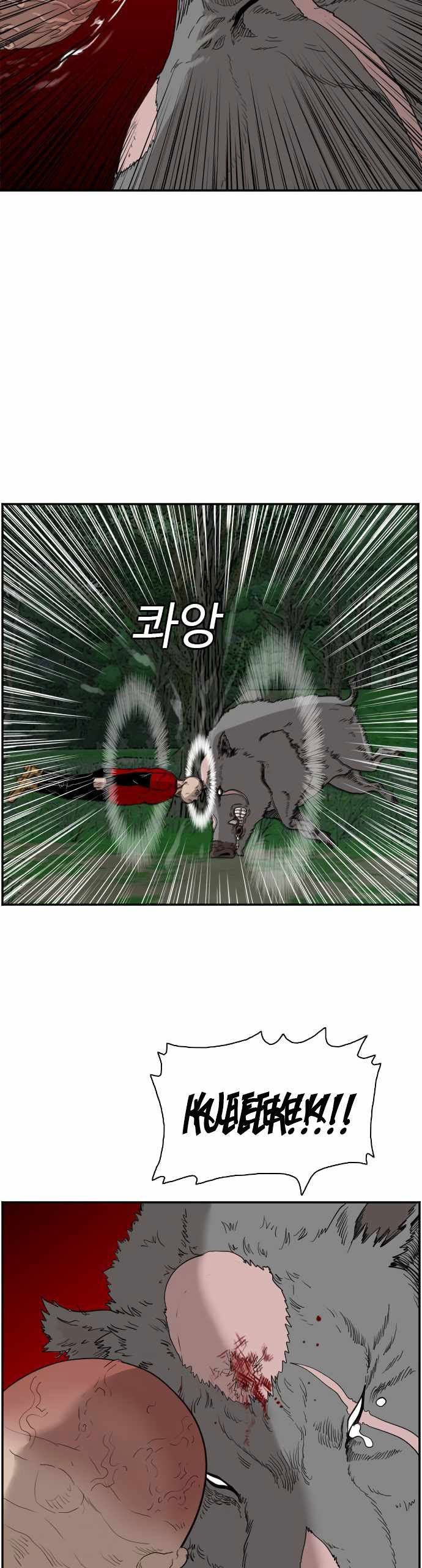 image-komik-a-bad-person-chapter-69-42/71