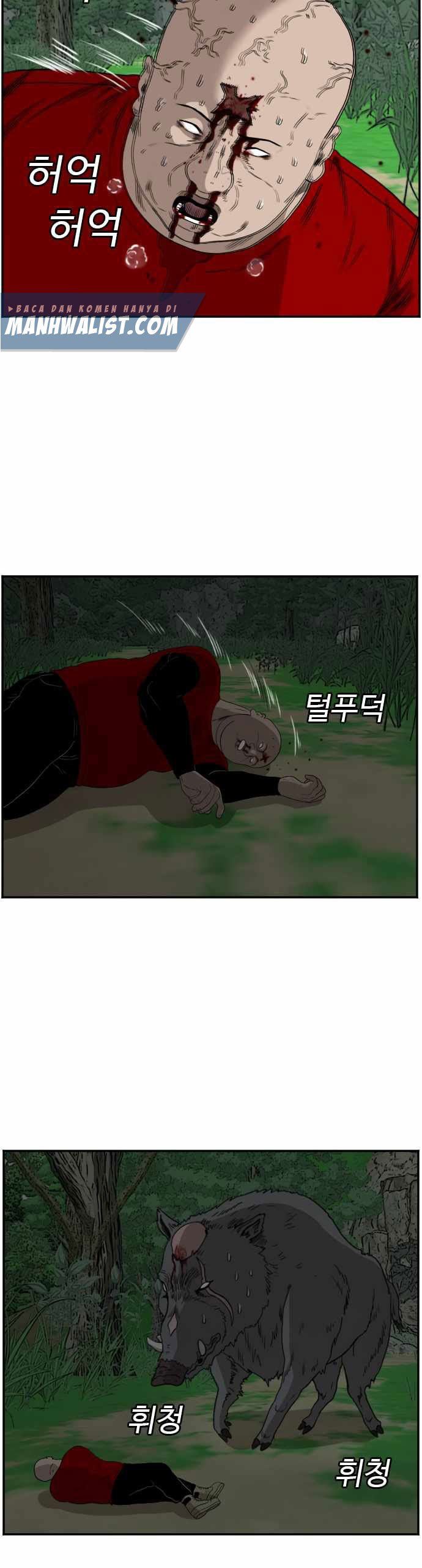 image-komik-a-bad-person-chapter-69-45/71