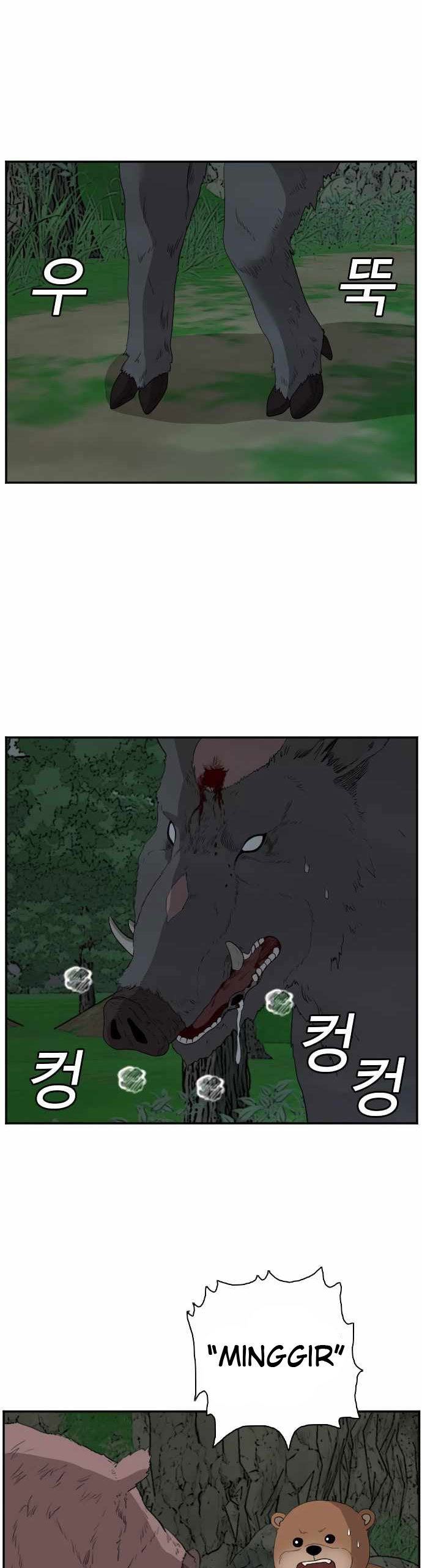 image-komik-a-bad-person-chapter-69-47/71