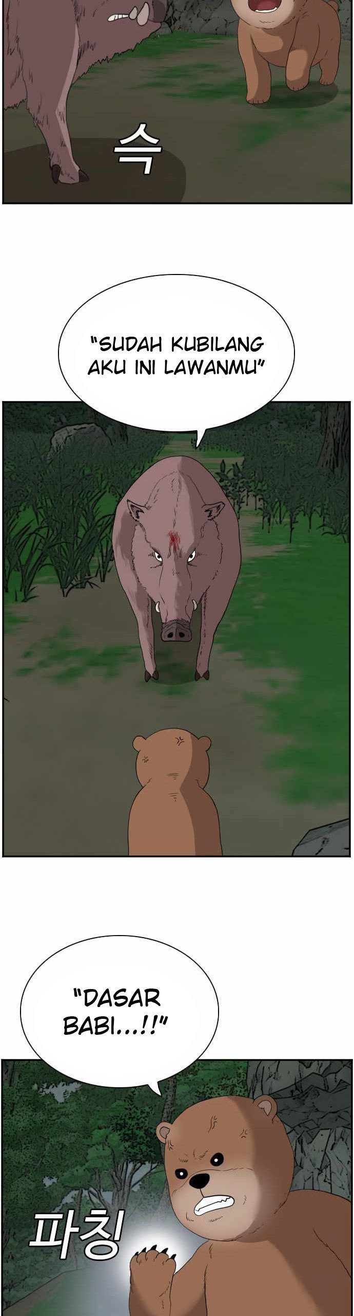 image-komik-a-bad-person-chapter-69-48/71