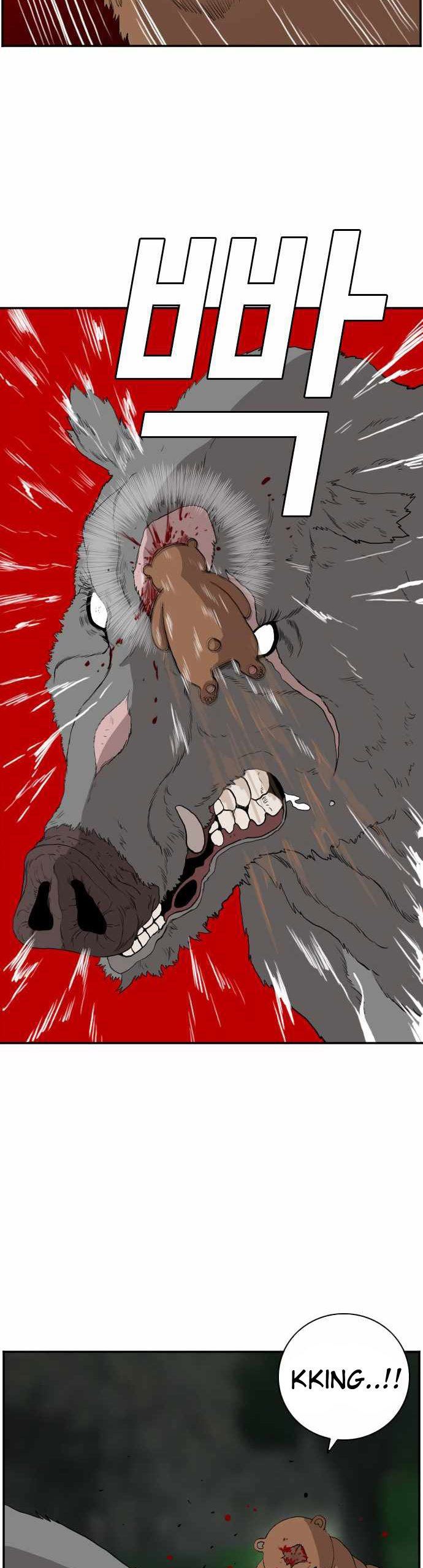 image-komik-a-bad-person-chapter-69-56/71