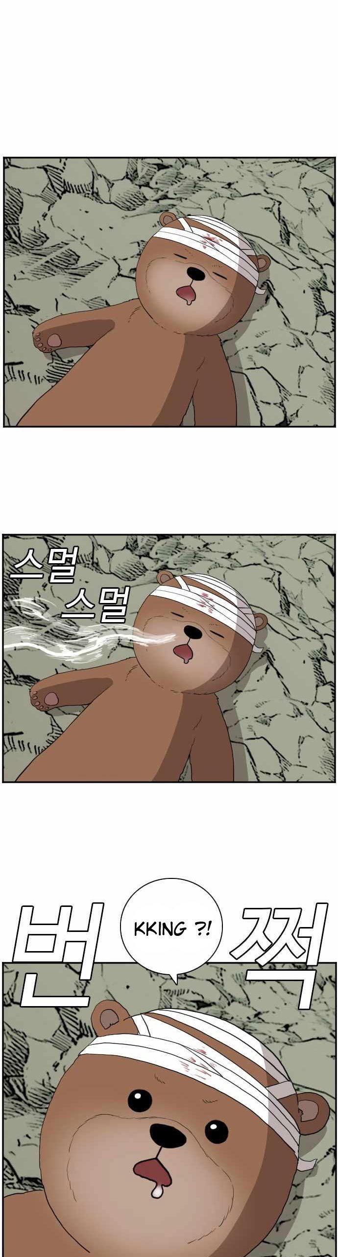 image-komik-a-bad-person-chapter-69-60/71