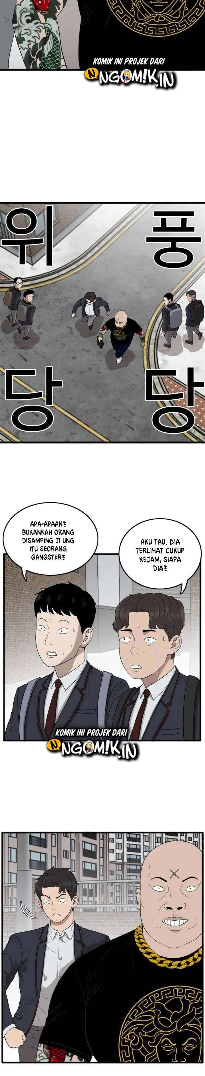 image-komik-a-bad-person-chapter-7-12/37