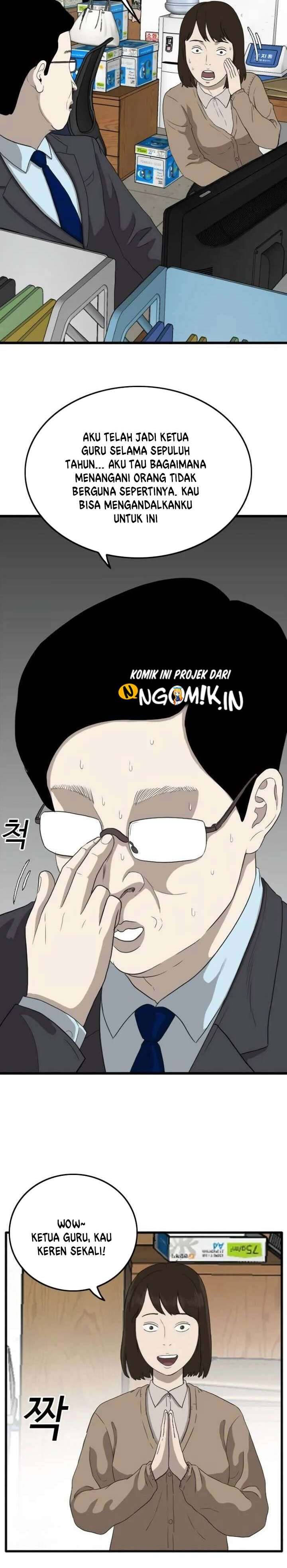 image-komik-a-bad-person-chapter-7-18/37