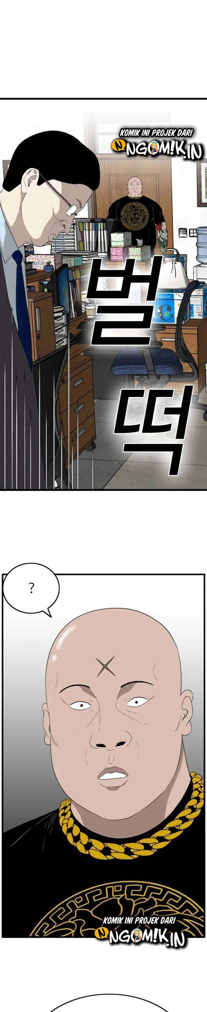 image-komik-a-bad-person-chapter-7-19/37