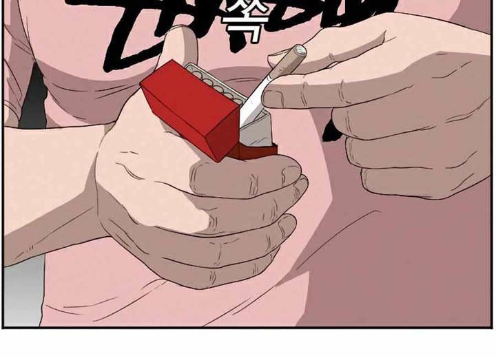 image-komik-a-bad-person-chapter-70-13/56