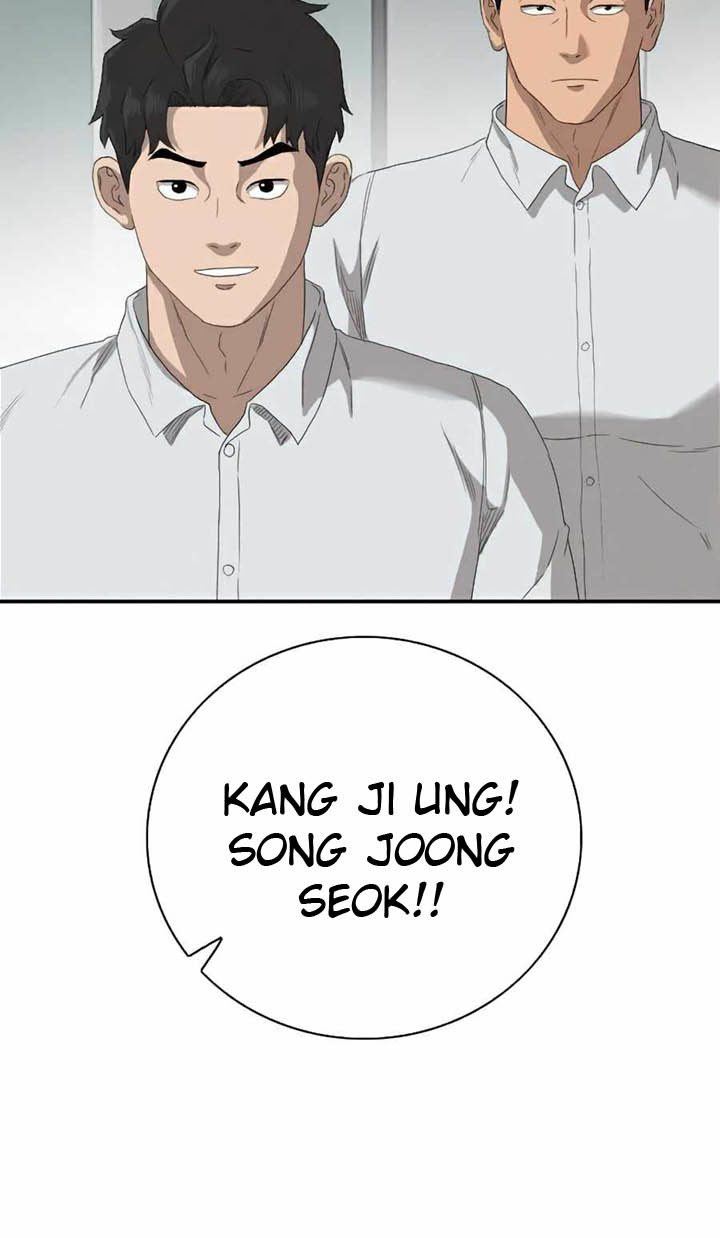 image-komik-a-bad-person-chapter-70-18/56