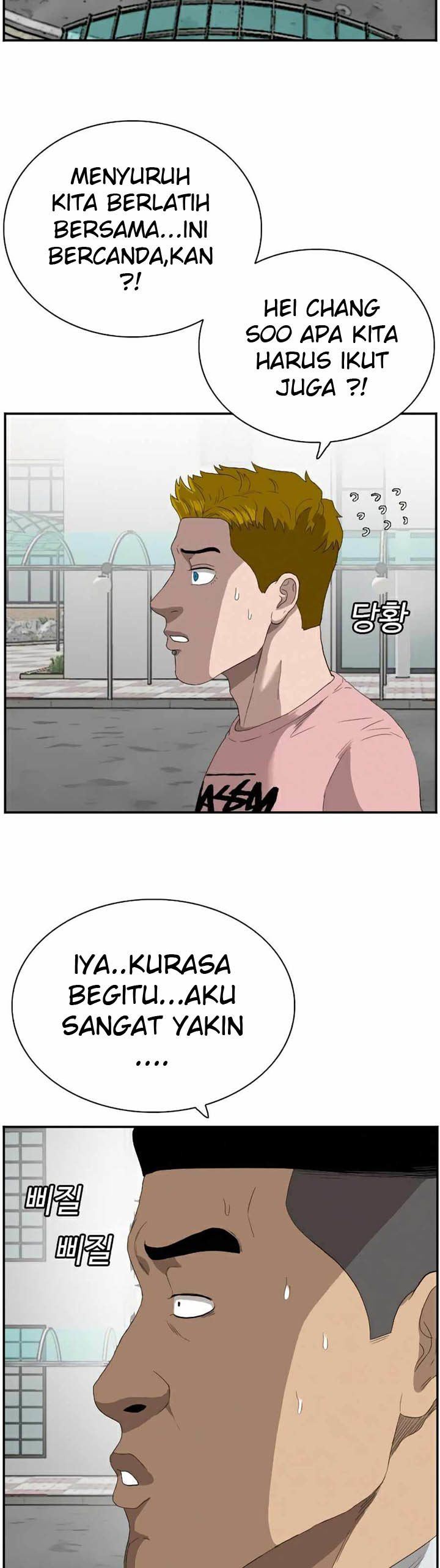 image-komik-a-bad-person-chapter-70-26/56