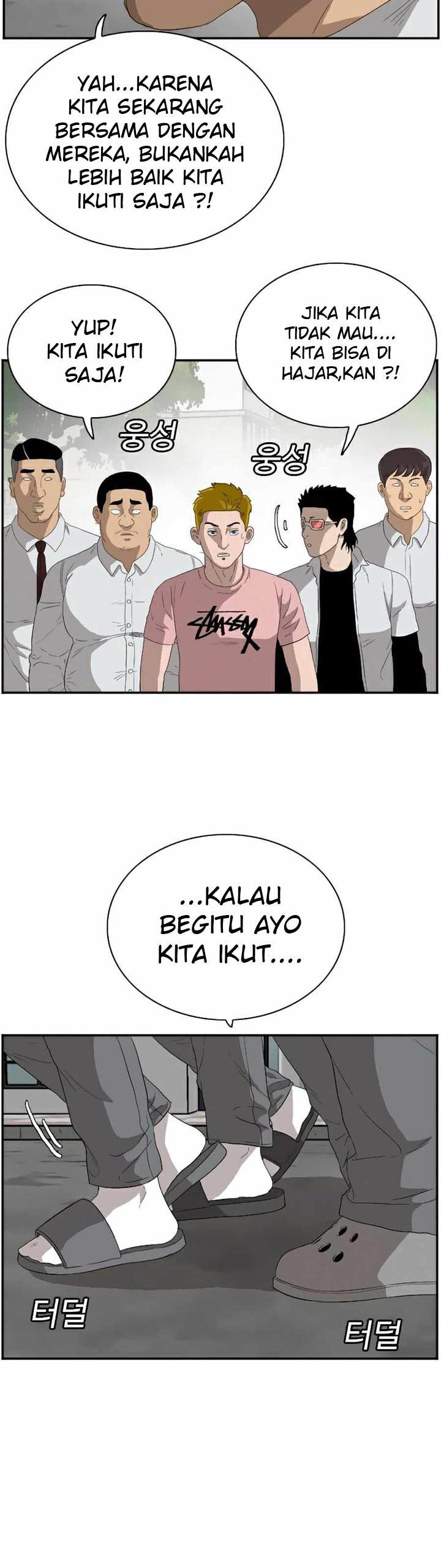 image-komik-a-bad-person-chapter-70-27/56