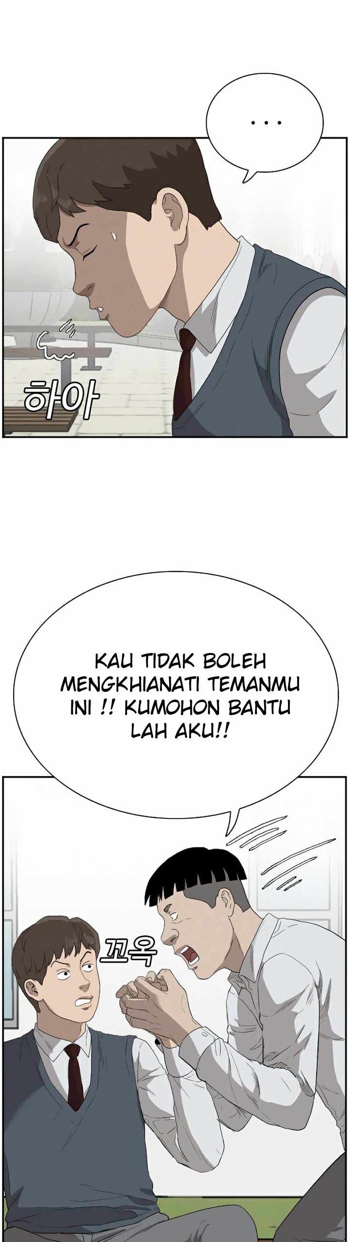 image-komik-a-bad-person-chapter-70-36/56