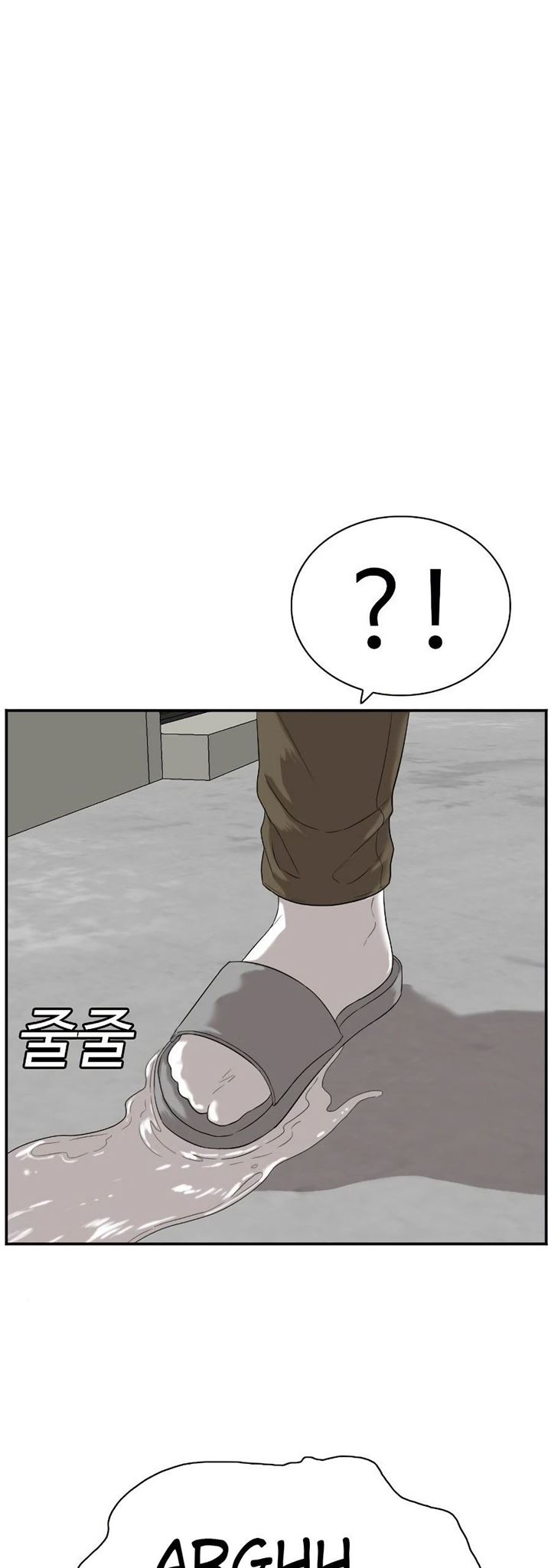 image-komik-a-bad-person-chapter-72-2/68