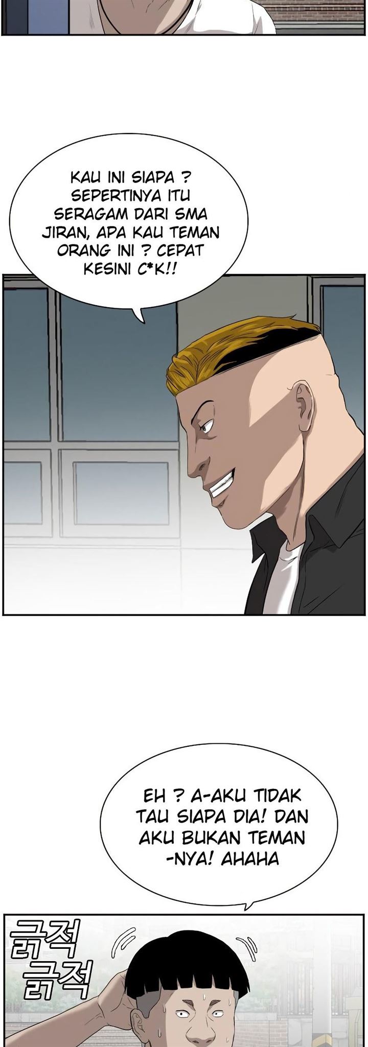 image-komik-a-bad-person-chapter-72-11/68