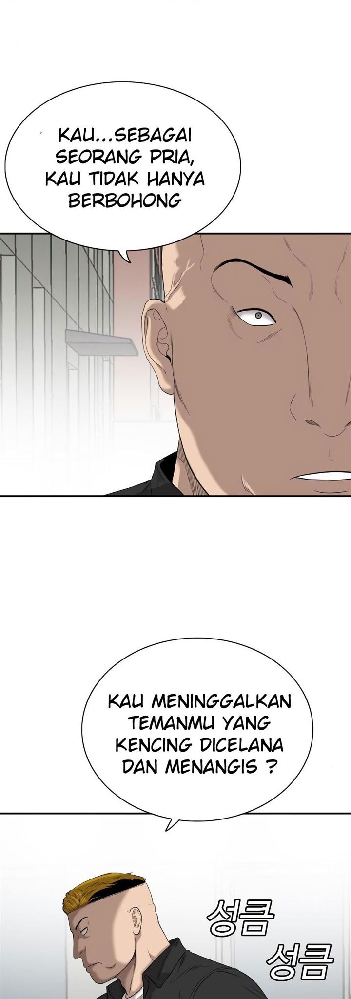 image-komik-a-bad-person-chapter-72-16/68