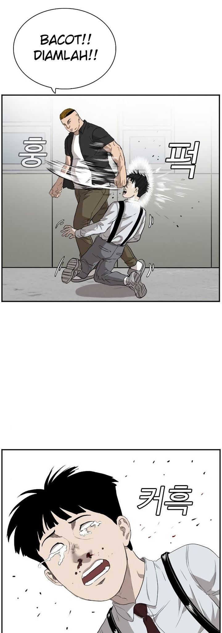 image-komik-a-bad-person-chapter-72-25/68