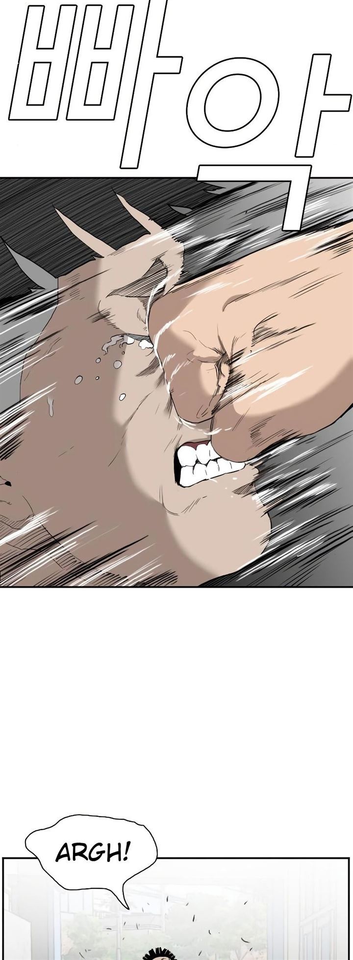 image-komik-a-bad-person-chapter-72-28/68