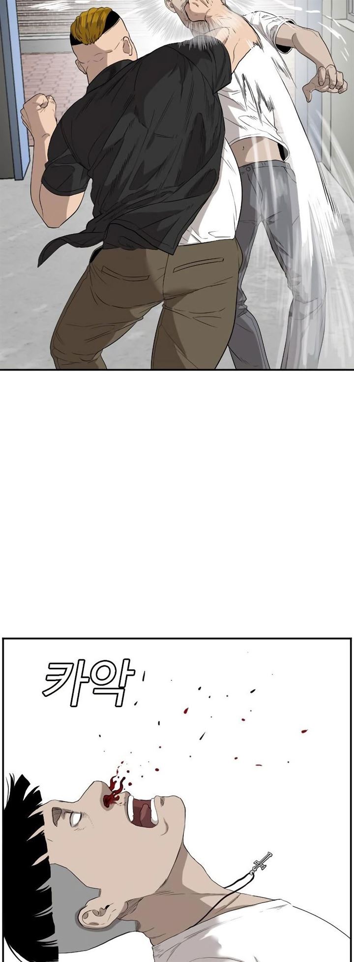 image-komik-a-bad-person-chapter-72-30/68