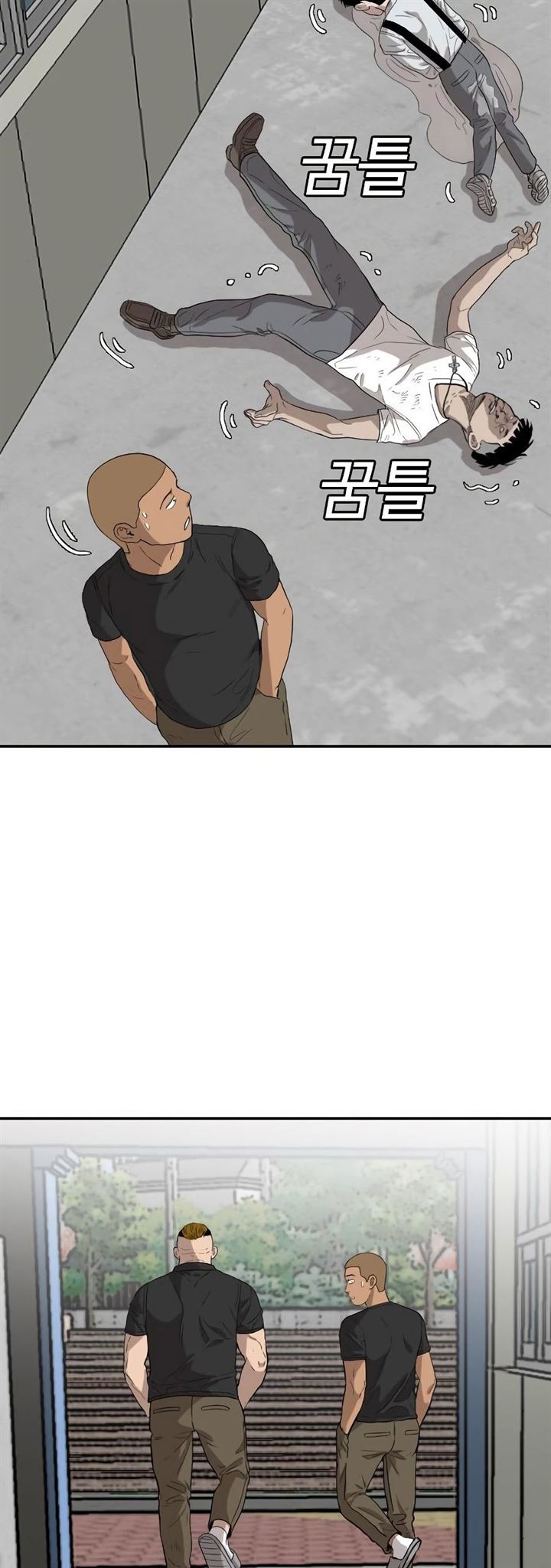 image-komik-a-bad-person-chapter-72-33/68