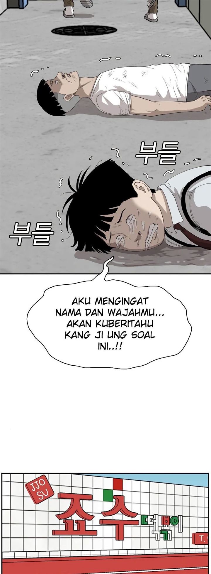 image-komik-a-bad-person-chapter-72-34/68