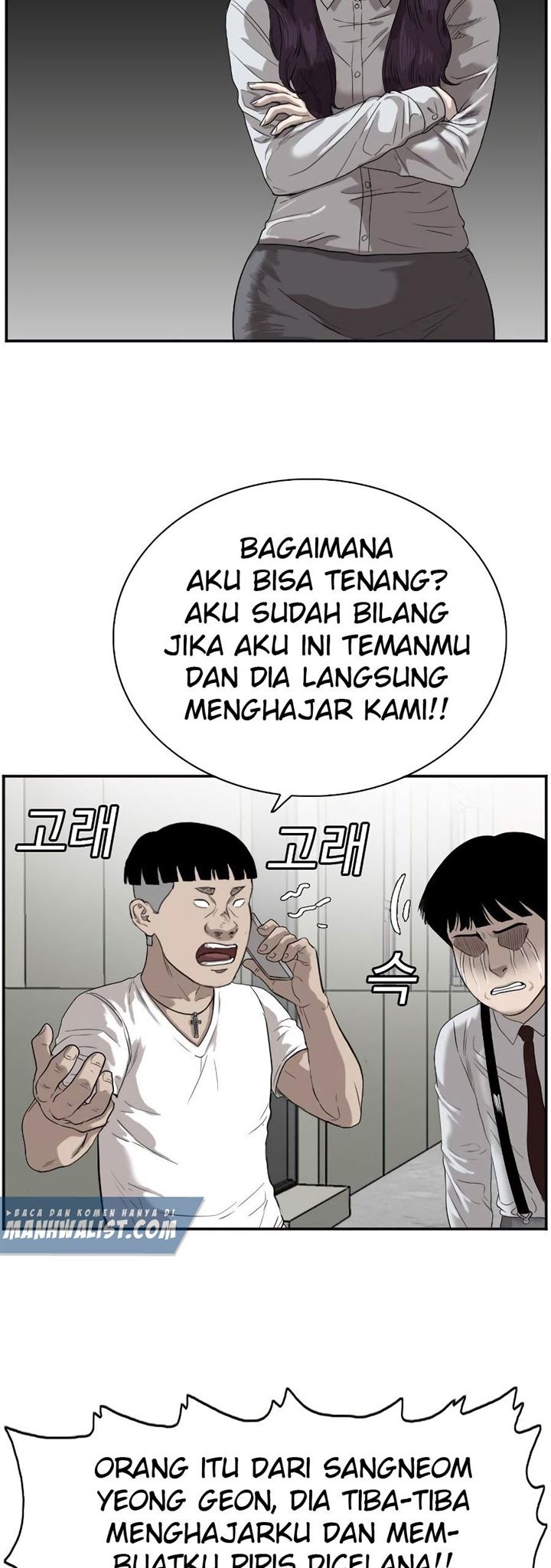 image-komik-a-bad-person-chapter-72-56/68