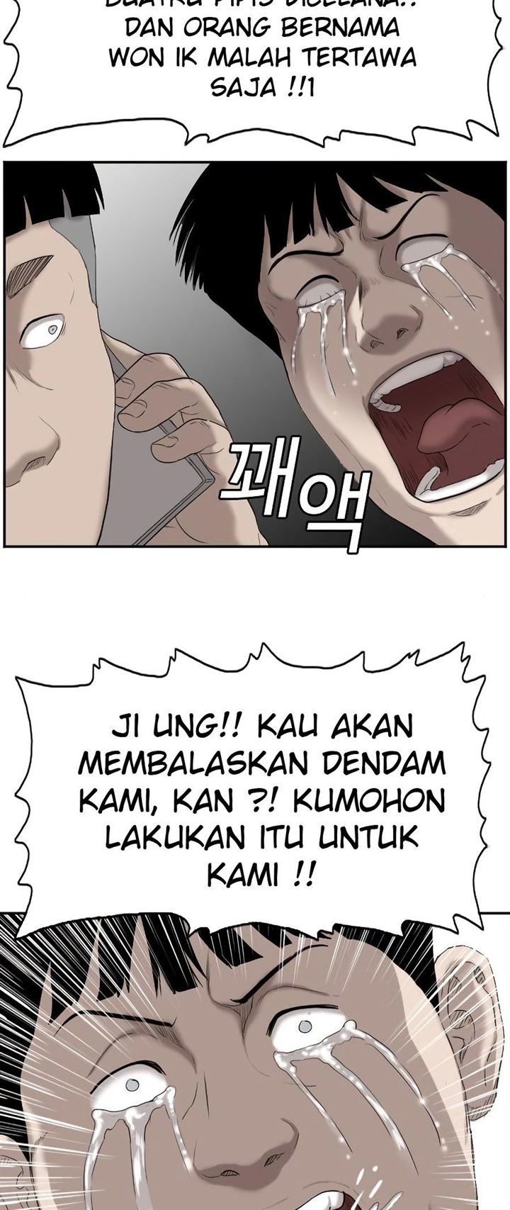 image-komik-a-bad-person-chapter-72-57/68