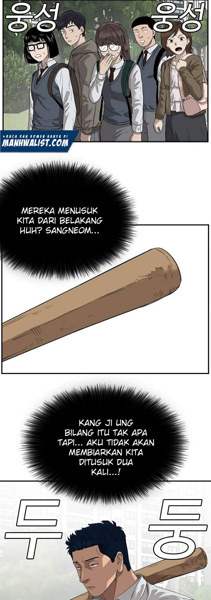 image-komik-a-bad-person-chapter-73-24/71
