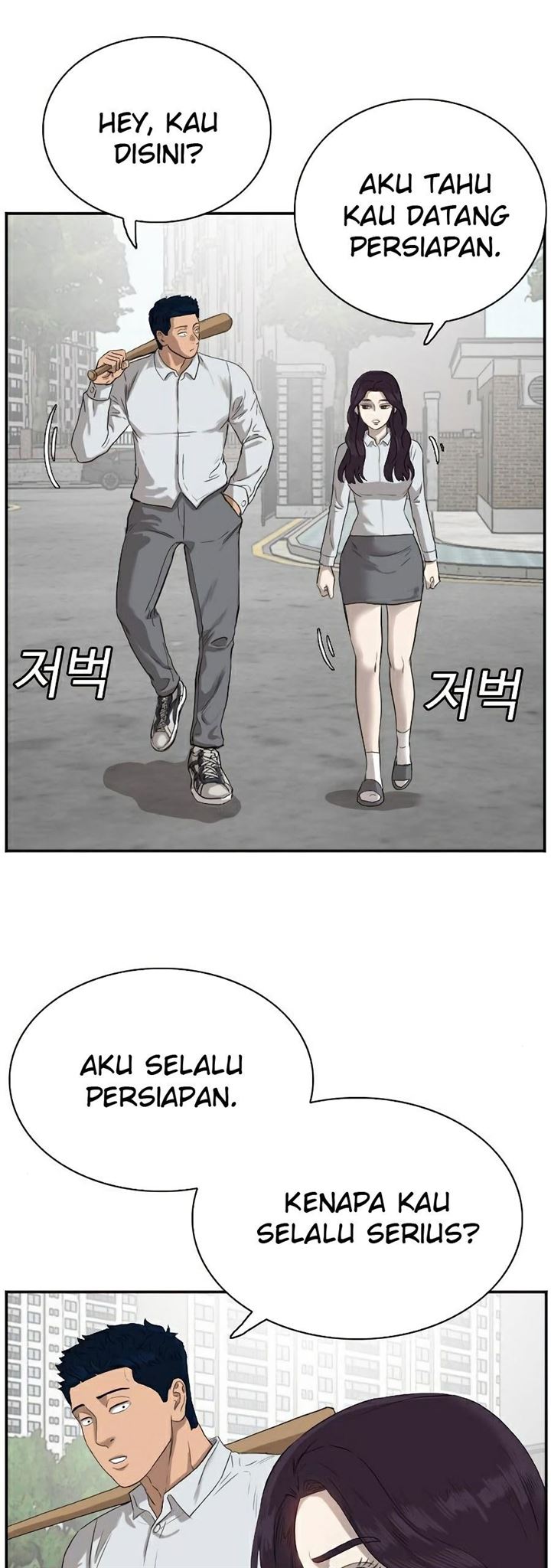 image-komik-a-bad-person-chapter-73-27/71