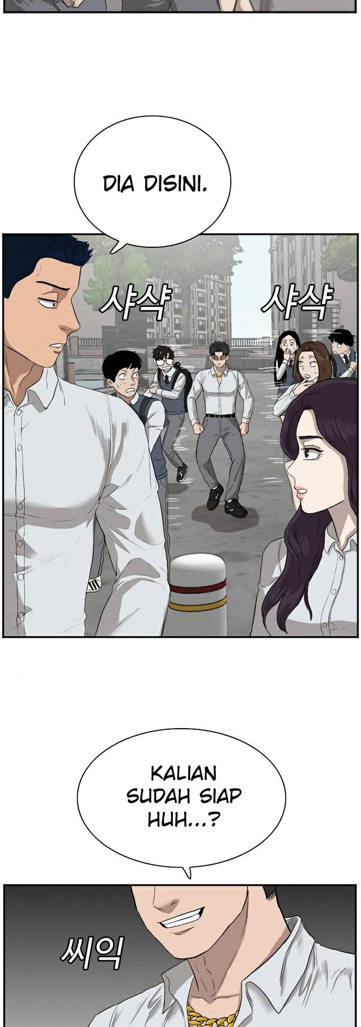 image-komik-a-bad-person-chapter-73-29/71