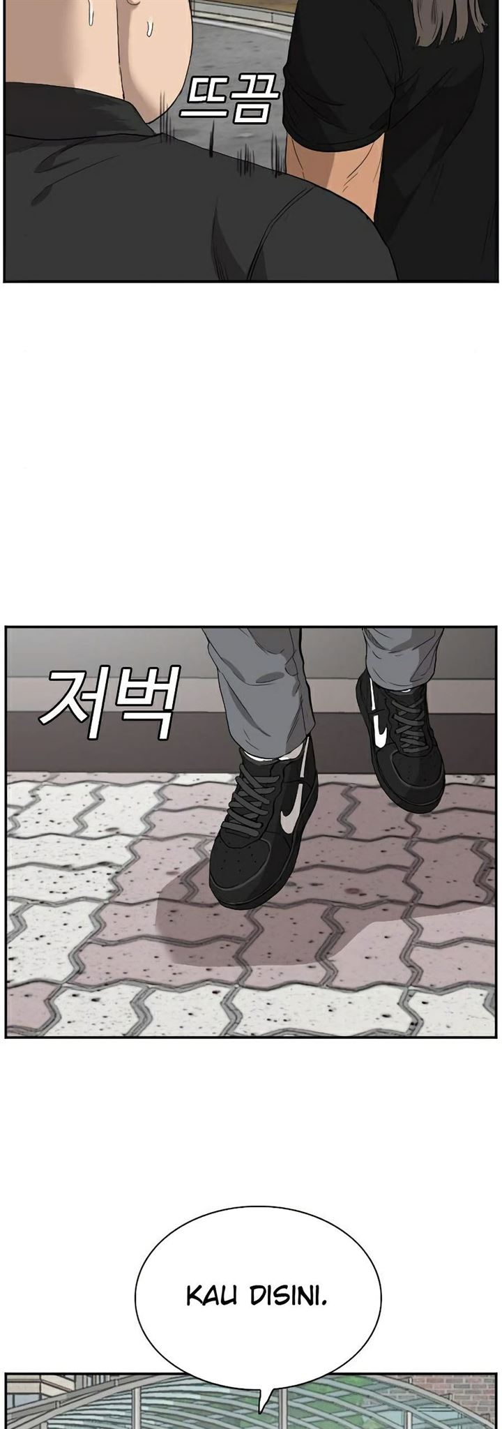 image-komik-a-bad-person-chapter-73-47/71