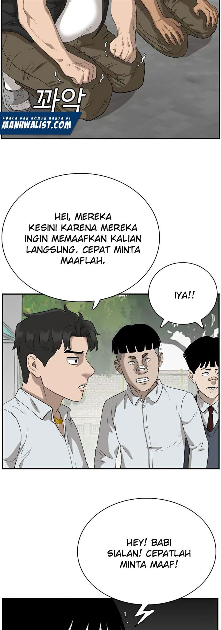 image-komik-a-bad-person-chapter-73-63/71