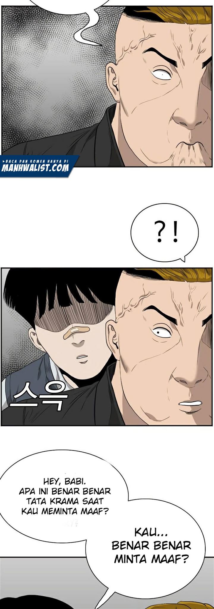 image-komik-a-bad-person-chapter-73-66/71