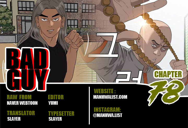 image-komik-a-bad-person-chapter-78-0/50