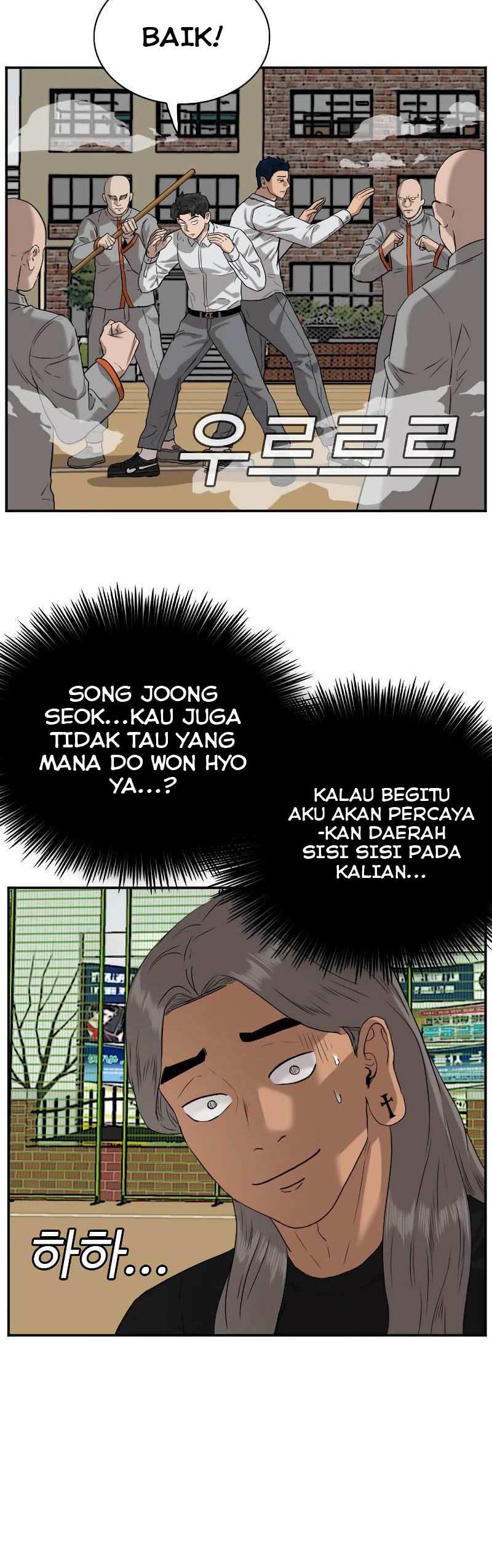 image-komik-a-bad-person-chapter-78-19/50
