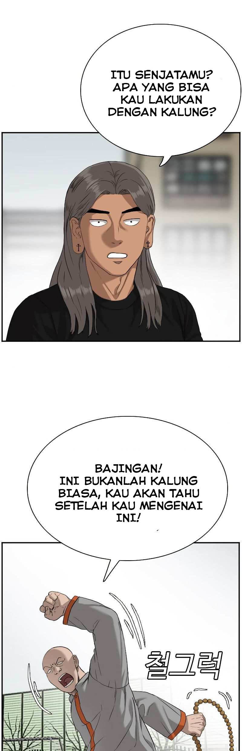image-komik-a-bad-person-chapter-78-40/50
