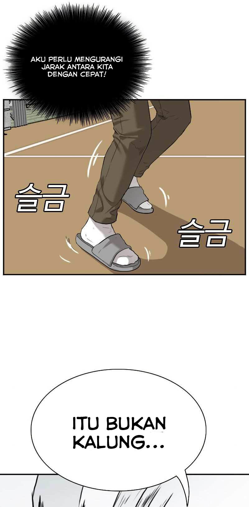 image-komik-a-bad-person-chapter-78-47/50