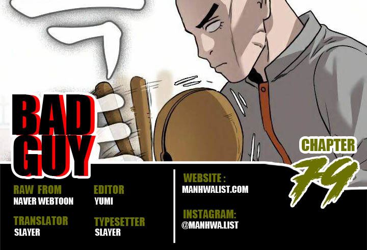 image-komik-a-bad-person-chapter-79-0/28