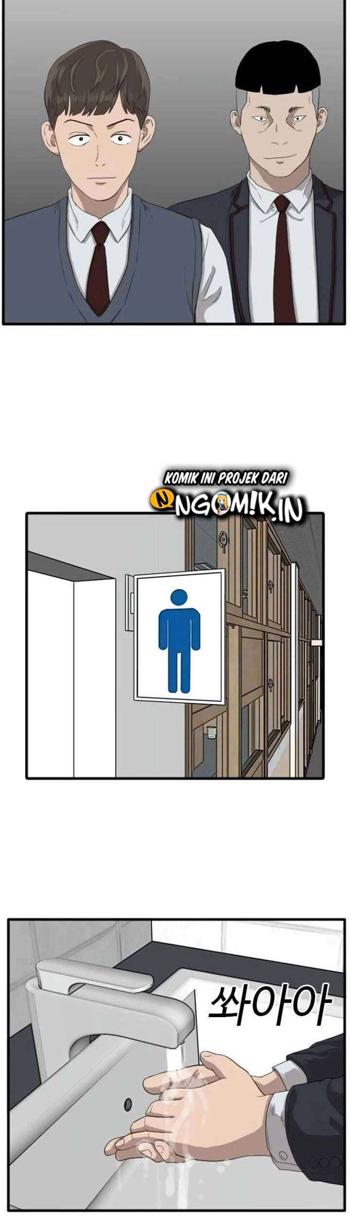 image-komik-a-bad-person-chapter-8-48/62