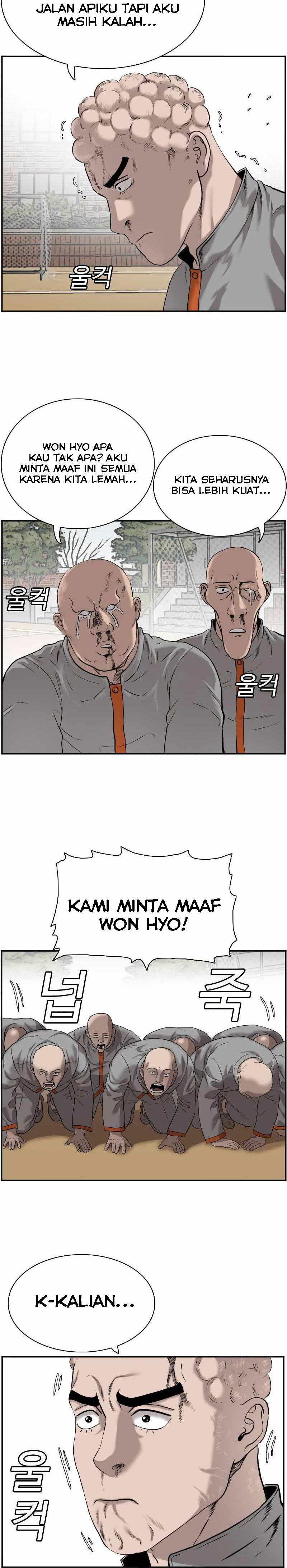 image-komik-a-bad-person-chapter-82-2/20