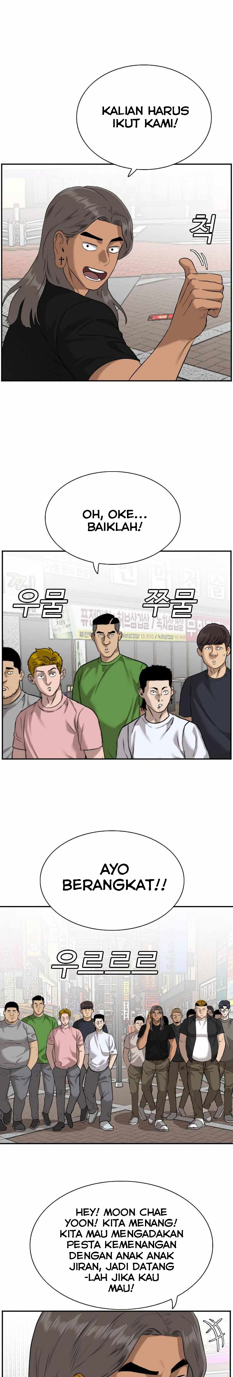 image-komik-a-bad-person-chapter-82-14/20