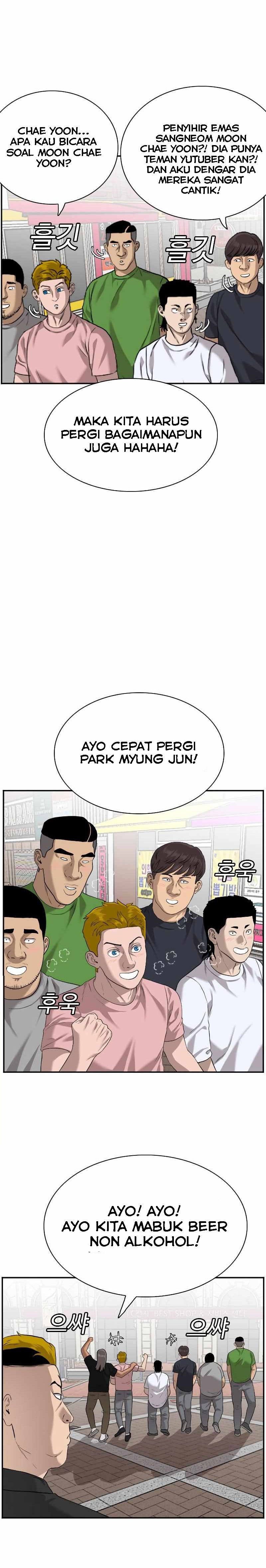 image-komik-a-bad-person-chapter-82-17/20