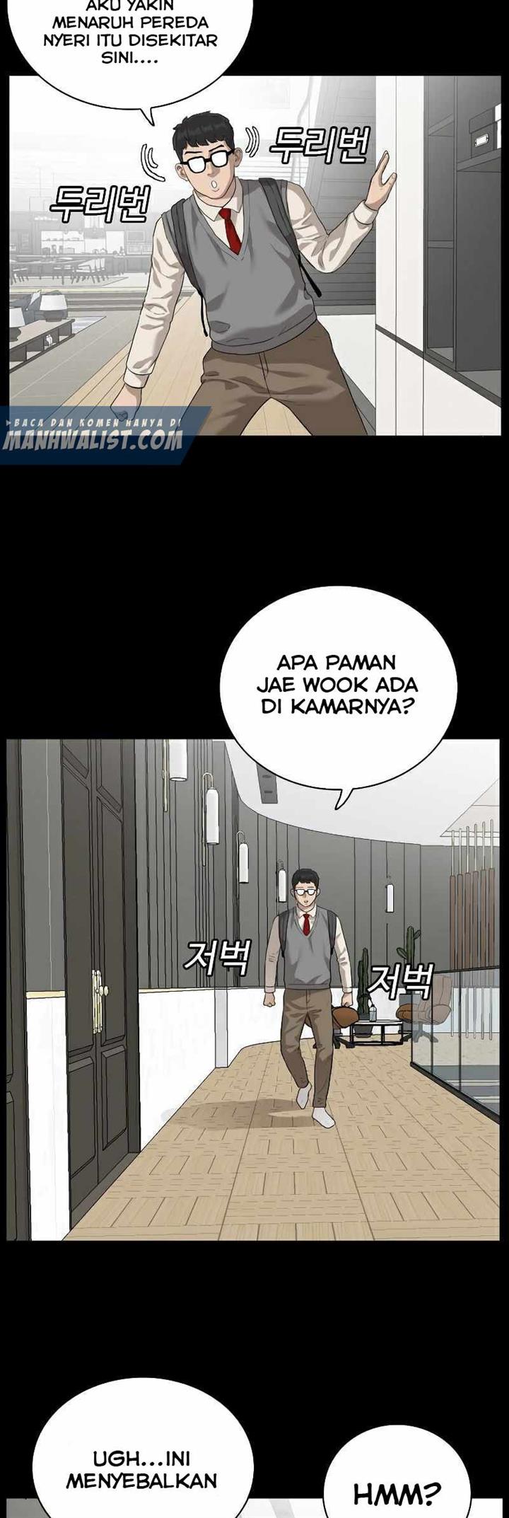 image-komik-a-bad-person-chapter-86-5/79