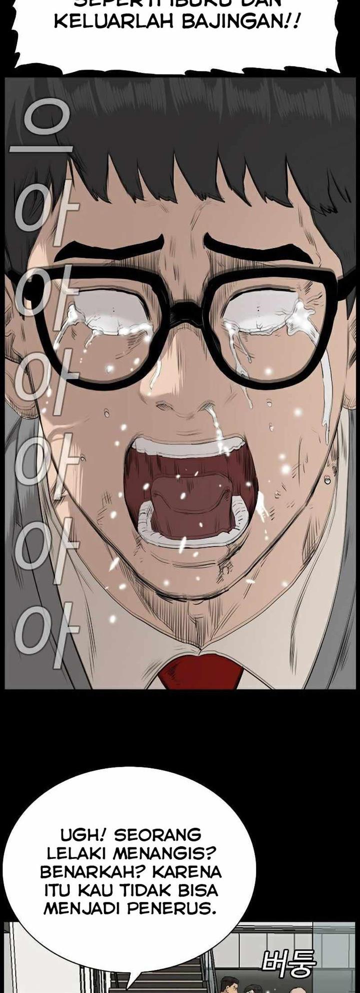 image-komik-a-bad-person-chapter-86-61/79